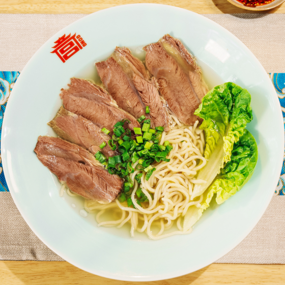 Beef Noodle Soup