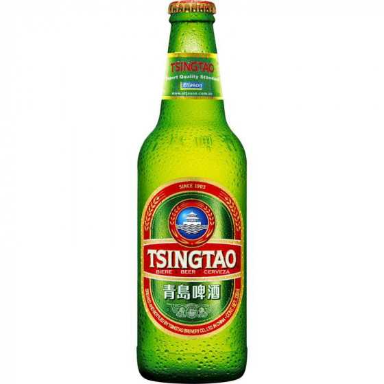 Tsingdao