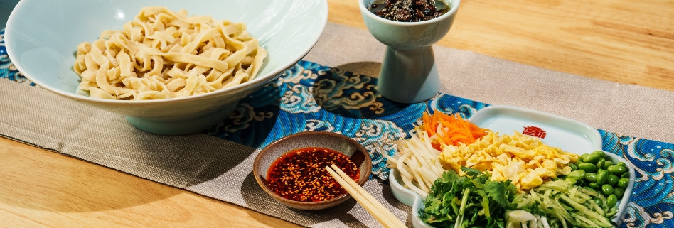 Beijing Noodles